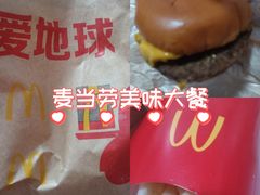 -麦当劳(北京上地十街餐厅店)