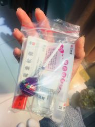 -花师傅穿孔·手穿·耳洞吧