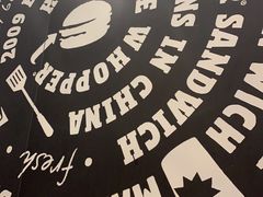 -汉堡王(EAC欧美中心店)