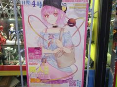 -江燕路万科里
