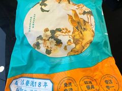 -清真磊磊烧烤老店(饮虎池街34号店)