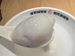 萝卜丝汤团-朱新年·苏式汤团·面点(北寺塔店)