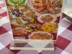 -吉源大排档·鱼生·海鲜(烧烤彩印厂店)