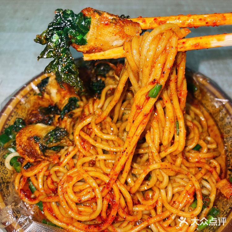 乌鲁木齐📍武汉人都说好吃的热干面