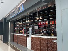 门面-PIZZA BIANCA(万象城店)