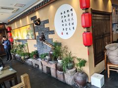 -明月土菜馆(老城区店)