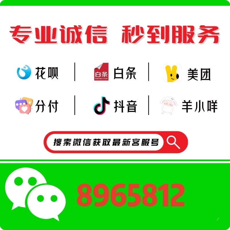 https://qcloud.dpfile.com/pc/ATqk_pM9hs8P0Sok7xtAA80cKx6G9toLw9QIzoJuMOxfyuqQyMYm5FM7gLdqUgbpY0q73sB2DyQcgmKUxZFQtw.jpg