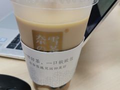 -奈雪的茶(中粮祥云小镇店)