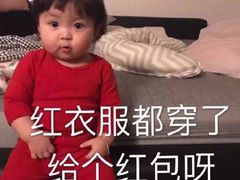 -三亚亚龙湾雅高美爵酒店