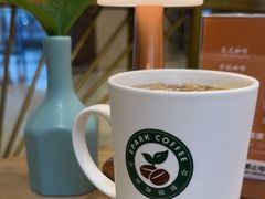 -逸派咖啡 EPARKCOFFEE(广安门店)