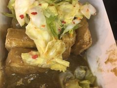 -国足臭豆腐(明瓦廊店)