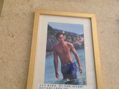 -宁波九龙湖开元度假村