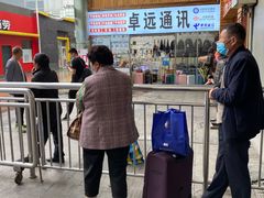 -上海长途汽车客运总站