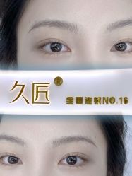 -JONMAVIN·美学