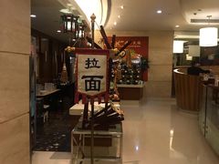 -元一希尔顿酒店·禅自助餐厅·啤酒花园