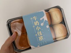 -御品轩(立丰城店)