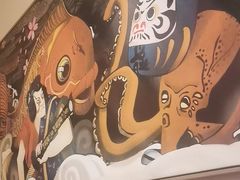-弓二·烧鸟居酒屋(财富购物中心店)