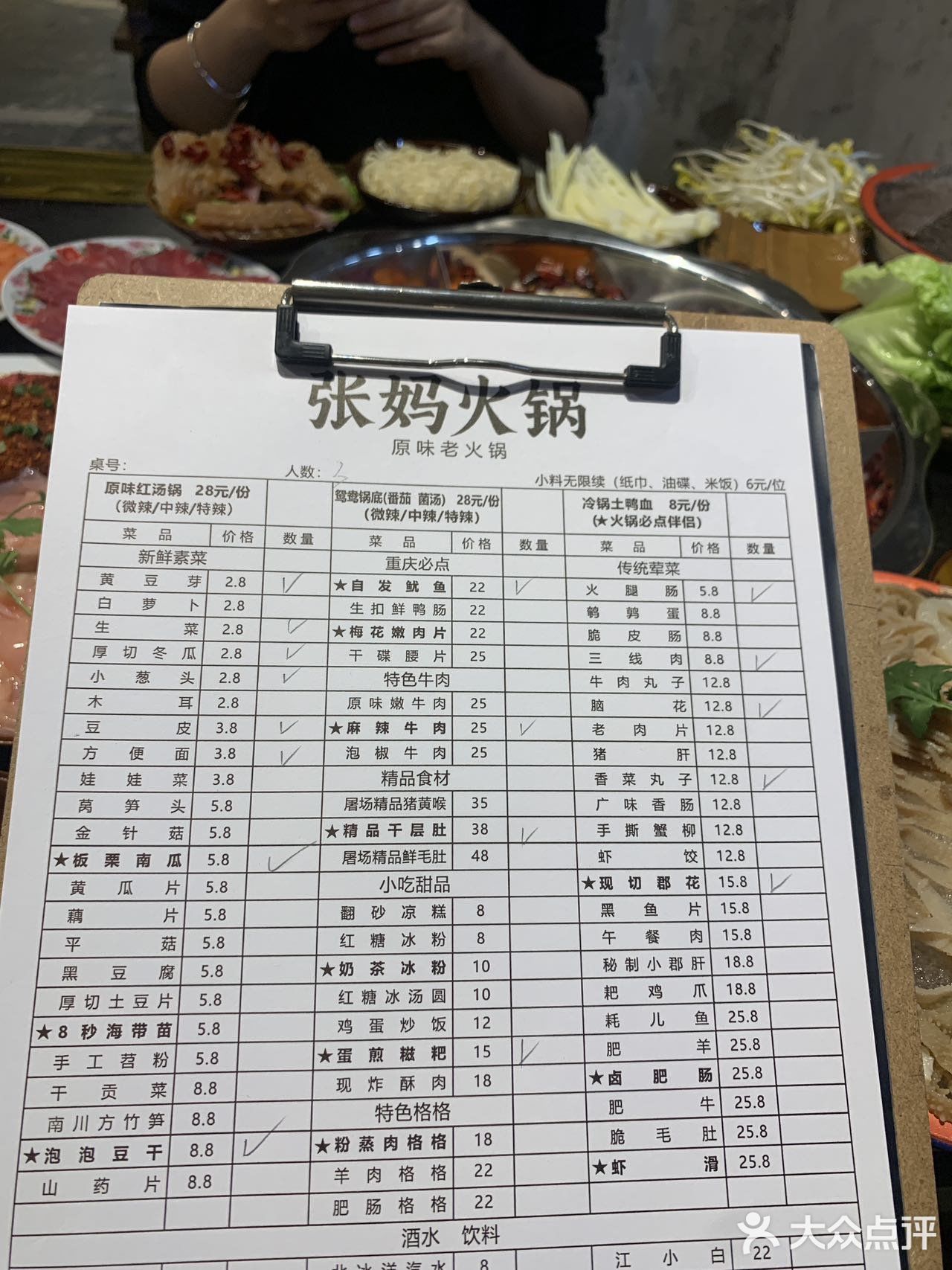 太便宜以至于我不敢相信！味道也很扎实的老火锅！ 