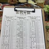 太便宜以至于我不敢相信！味道也很扎实的老火锅！ 