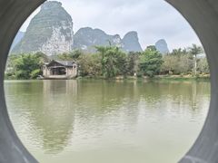 -明仕田园