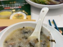 -有心德(隆生店)