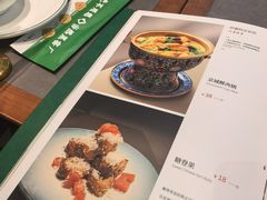 -黑窑厂糖油饼烤鸭·清真菜(旗舰店)