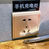 火锅