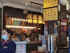 -肖记公安牛肉鱼杂馆·省级非物质文化遗产(三角路直营店)