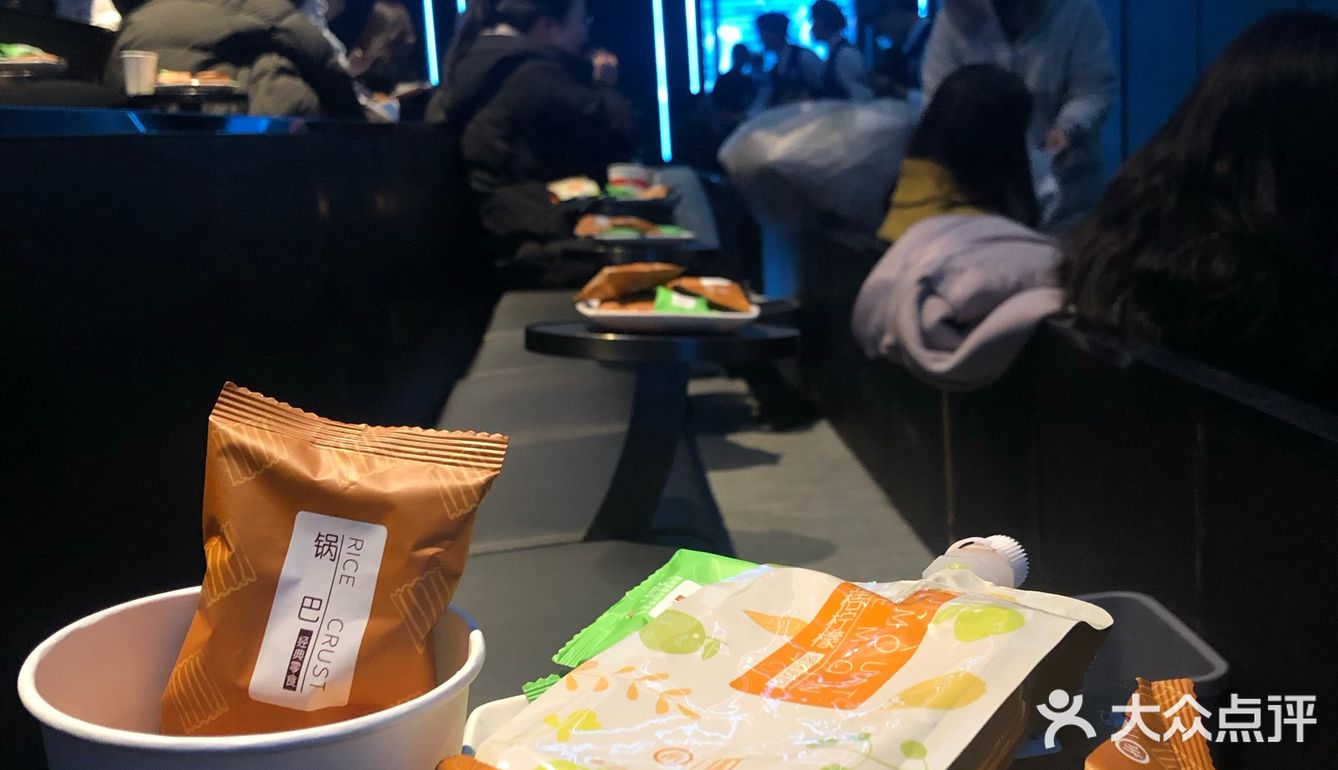海底捞智慧餐厅
