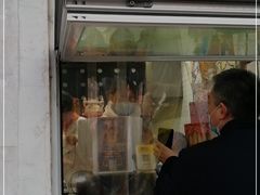 门面-星星奶冰·汤圆(王串场店)