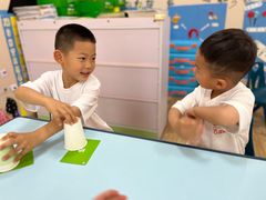 -吉的堡幼儿园(复地花屿城分园)