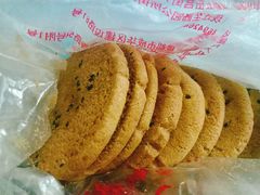 -宫廷糕点铺(双林中横路店)