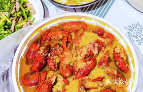 Golden Soup Garlic Shrimp