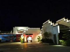 -婺源梦里老家大型山水实景演出