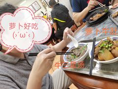 -珍珍小食店(西华路店)