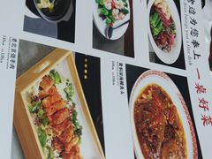-老边饺子馆(西站店)