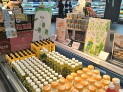 -Olé精品超市(苏州中心店)
