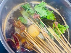 -三番火辣串串香(总店)