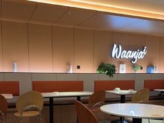 -Waanjai 晚嘉餐厅(南京商厦店)
