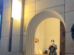 门面-半勺舒舒(太乙店)