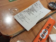 -红荔村肠粉(贝丽店)