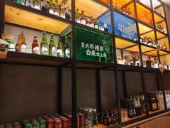 -木屋烧烤(惠阳华润小径湾店)