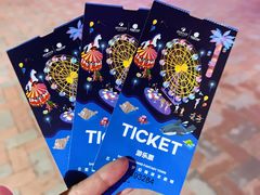 -三亚海昌梦幻海洋不夜城