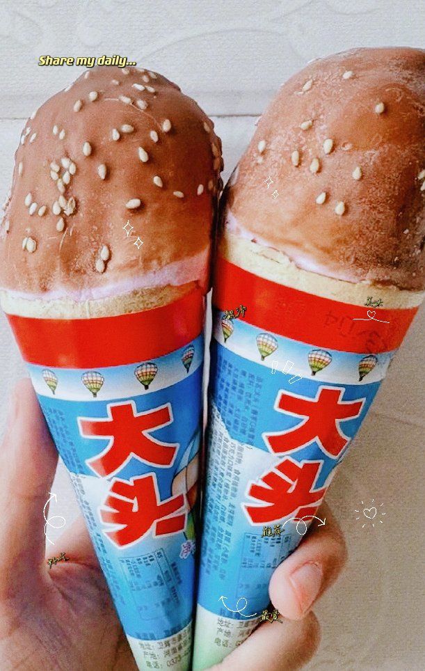 大头雪糕,你还记得吗?