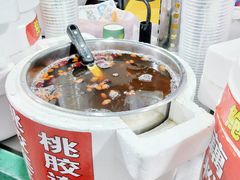-鲍氏老字号冷热饮老店(瑞安店)