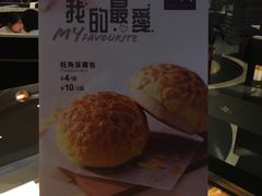 -太兴餐厅(东方广场分店)