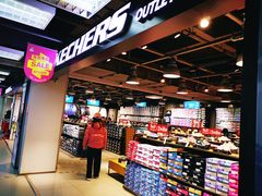 -法雅体育(天通苑工厂店)