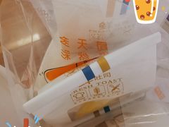 -司乎(MOMOPARK店)