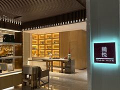 -万悦中餐厅·武汉卓尔万豪酒店