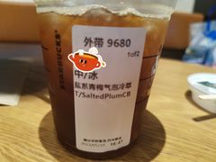 -星巴克(天津鲁能中心第三店)